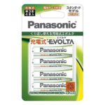 ニッケル水素電池