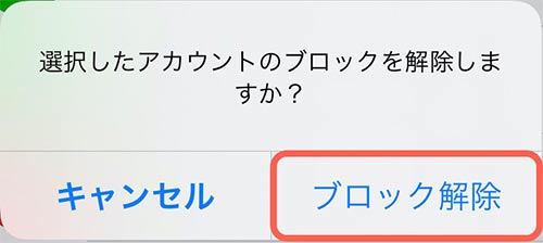 トークルーム画像
