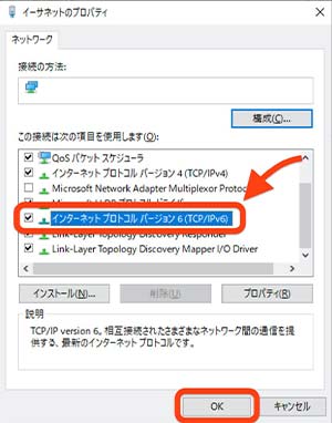 プロパティ画面