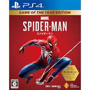 Marvel's Spider-Man(マーベルスパイダーマン)