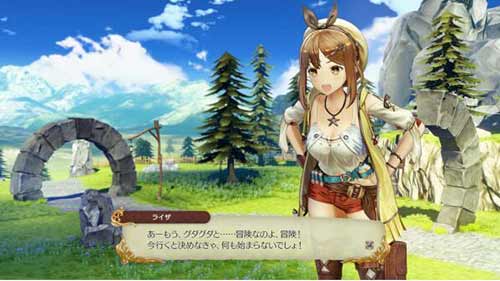 ライザのアトリエ~常闇の女王と秘密の隠れ家~