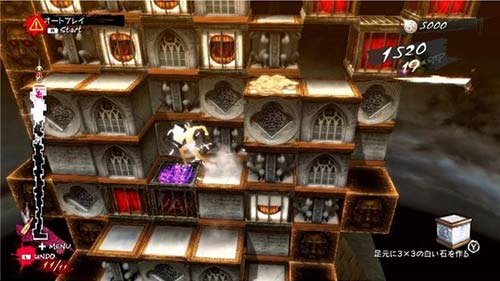 キャサリン・フルボディ for Nintendo Switch プレイ画像