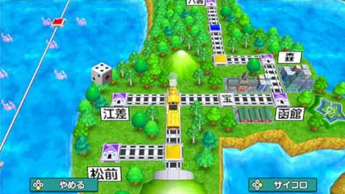 桃太郎電鉄 ~昭和 平成 令和も定番!