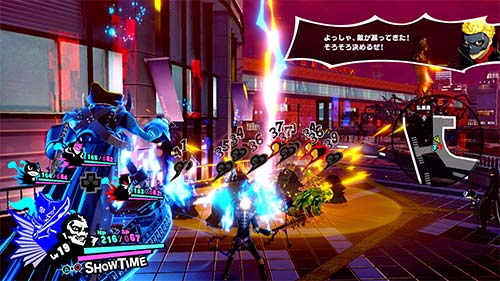 ペルソナ5 スクランブル ザ ファントム ストライカーズ プレイ画像