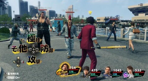 龍が如く7 光と闇の行方 インターナショナル