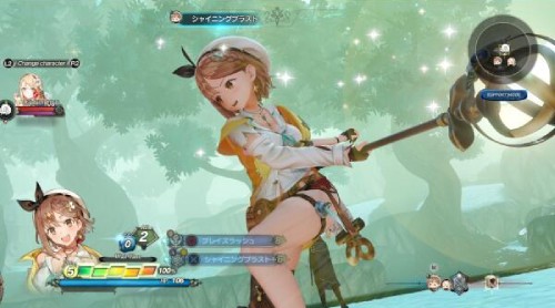 ライザのアトリエ2 ~失われた伝承と秘密の妖精~