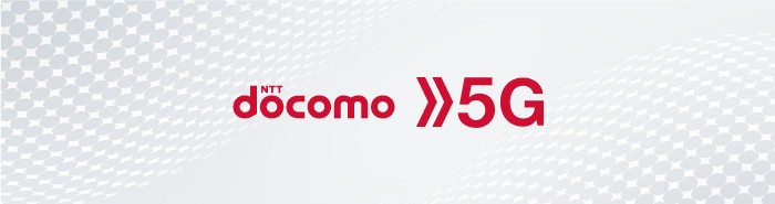 docomoの5Gロゴ