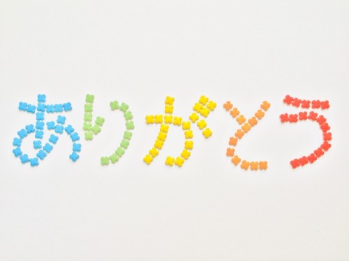 10位:気持ち(6票)