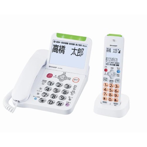 シャープ デジタルコードレス電話機 子機1台タイプ JD-AT90CL