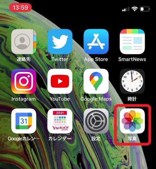 写真アプリを示す画像