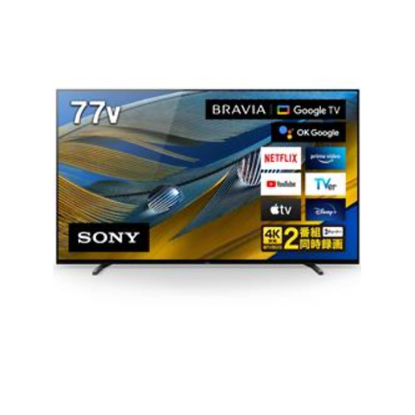 ソニー XRJ-77A80J 商品コード:4548736123878