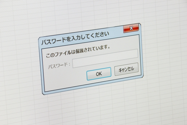 Excel(エクセル)で作成したパスワード管理は厳重に注意