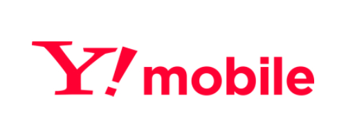 サブブランド2.Y!mobileの携帯料金