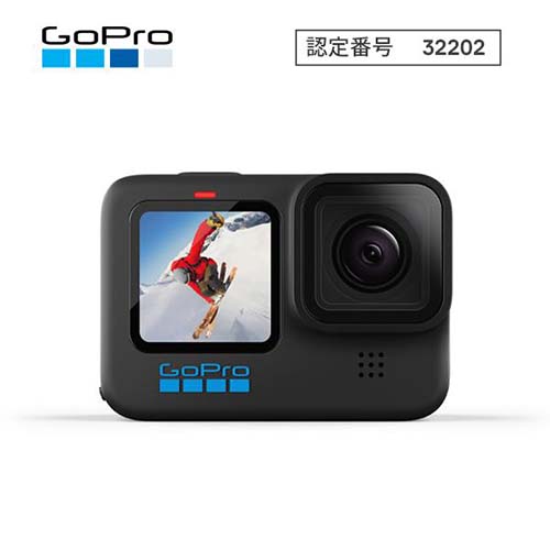 GoPro HERO10 Black CHDHX-101-FW 商品コード:4936080897154