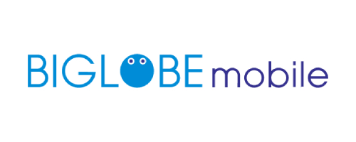 格安携帯3.BIGLOBE mobileの料金