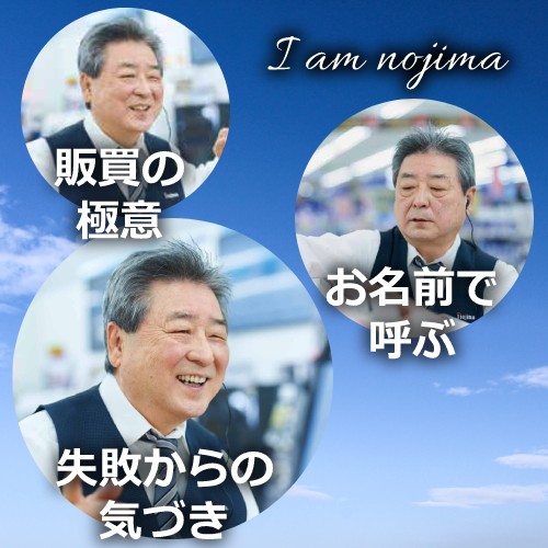 中身を少しだけ紹介!