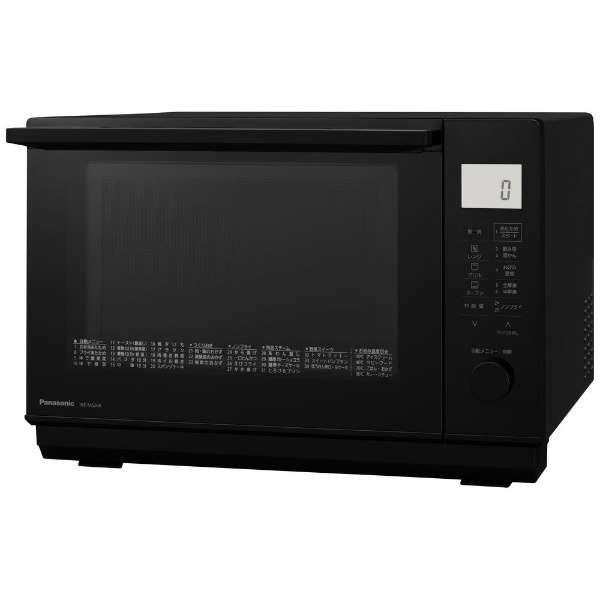 NE-MS268-K 商品コード:4549980481363