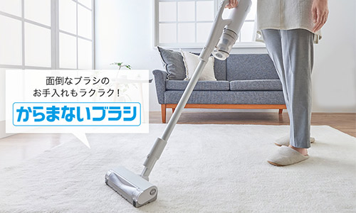 Panasonic(パナソニック)の掃除機のイメージ画像