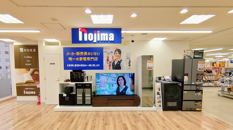 ノジマ船橋東武店の特徴