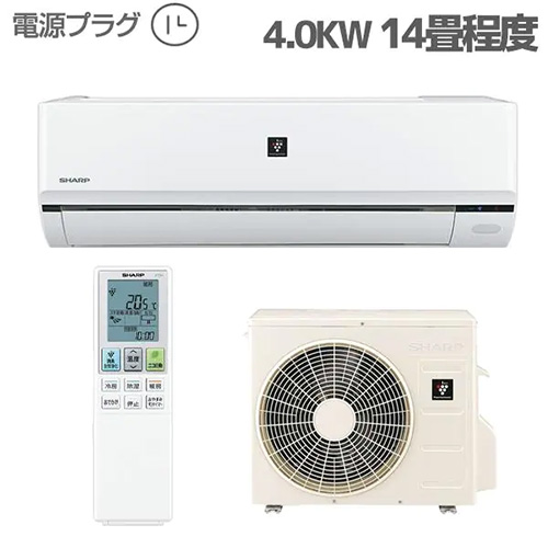 AY-P40FW-ESET 商品コード:2810000086946