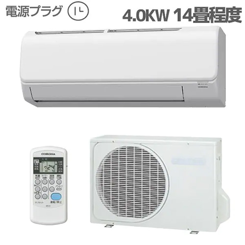 CSH-N4022RW-ESET 商品コード:2810000091940