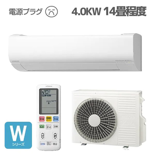 RAS-W40M2-ESET 商品コード:2810000094538