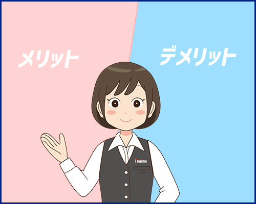オーブンレンジのメリット・デメリットは?