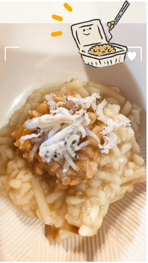 腸内環境改善!納豆(タンパク質も)しらす(ビタミンDも)パスタ