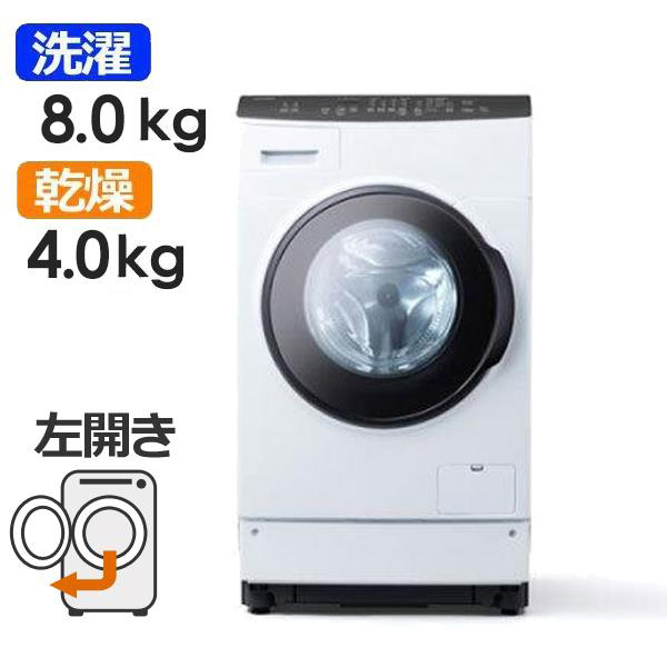アイリスオーヤマ HDK842Z-W 商品コード:4967576598460