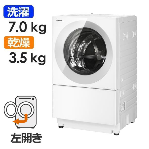 パナソニック NA-VG760L-H 商品コード:4549980504437