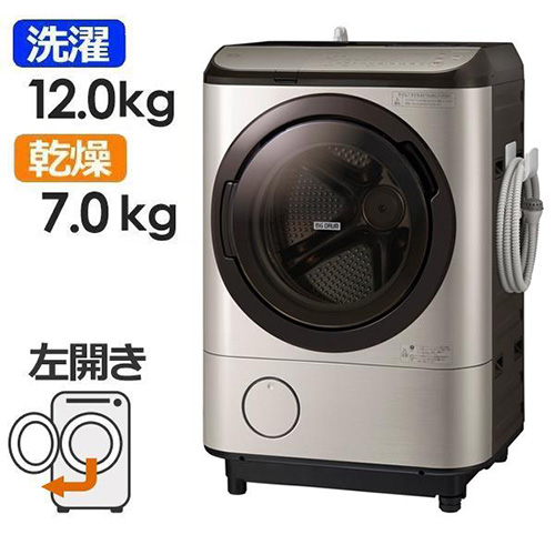 日立　BD-NX120HL-N