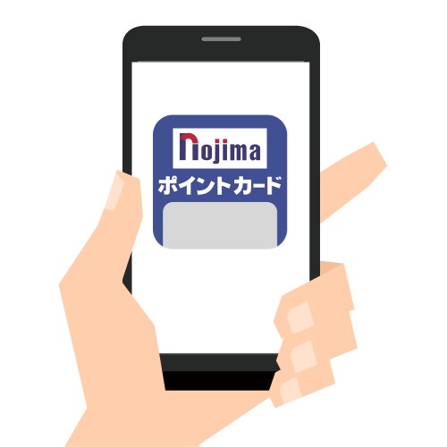 ノジマモバイル会員の特典でお得に購入できる!