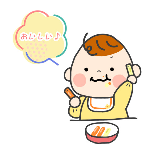どんな風にあげたらよいの?