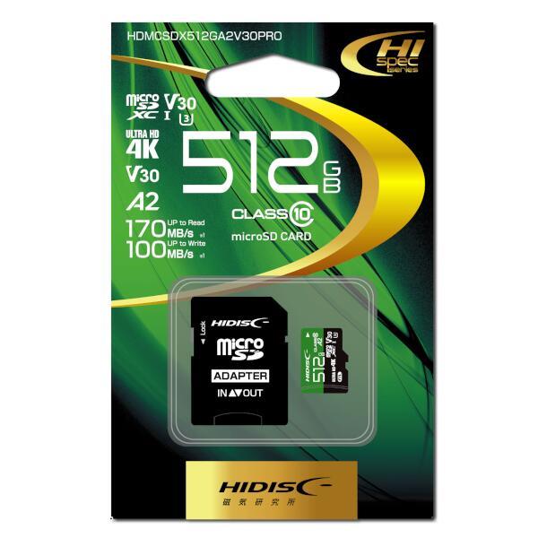 【HIDISC(ハイディスク)】 microSDXCメモリカード R170シリーズ【512GB/Class10 UHS-I U3/V30/A2対応】HDMCSDX512GA2V30PRO