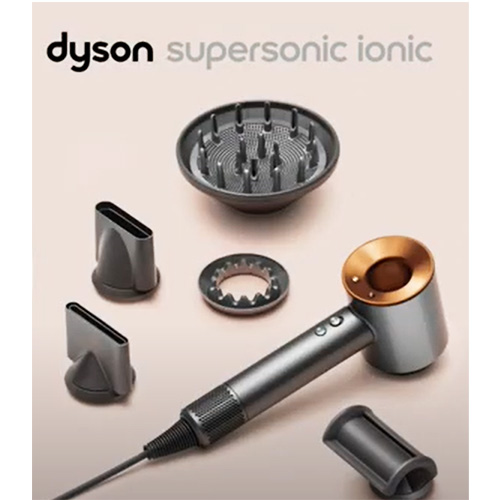 Dyson Supersonic Ionic(ダイソンスーパーソニックイオニック)とは