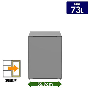 R-MR7S-H 商品コード:4549873158600