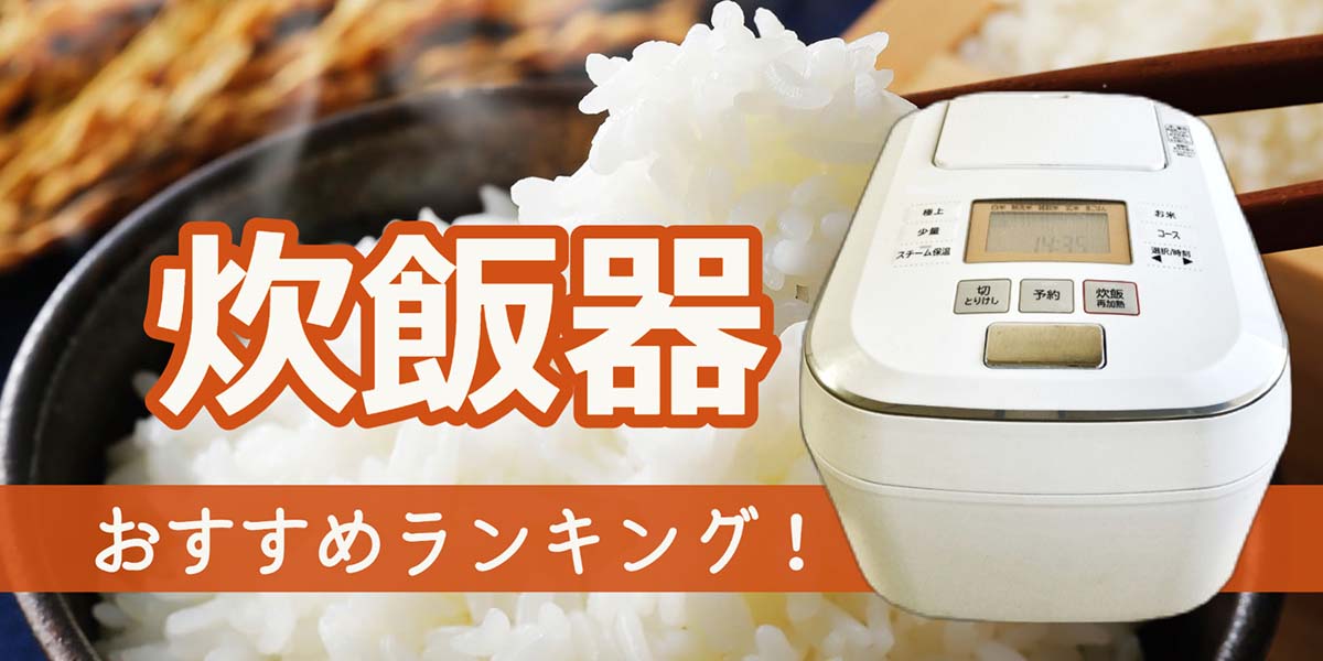 タイトル