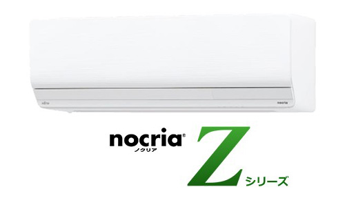第2位:ノクリア(Zシリーズ)