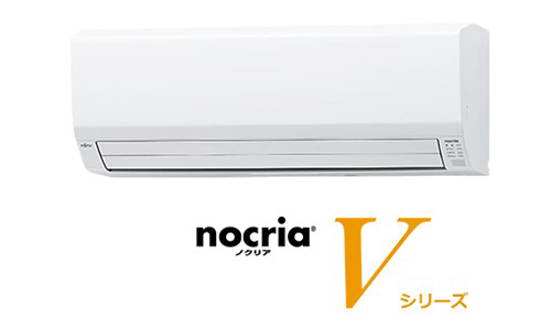 第3位:ノクリア(Vシリーズ)