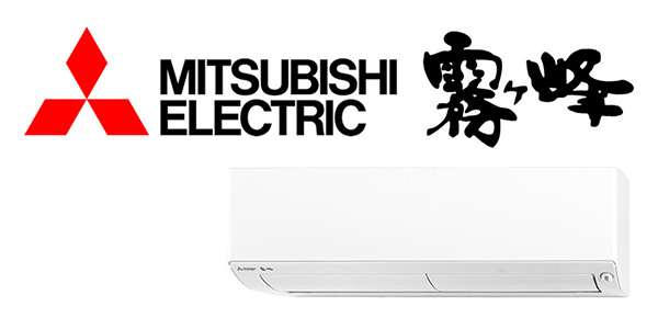 Mitsubishi Electric(三菱電機)