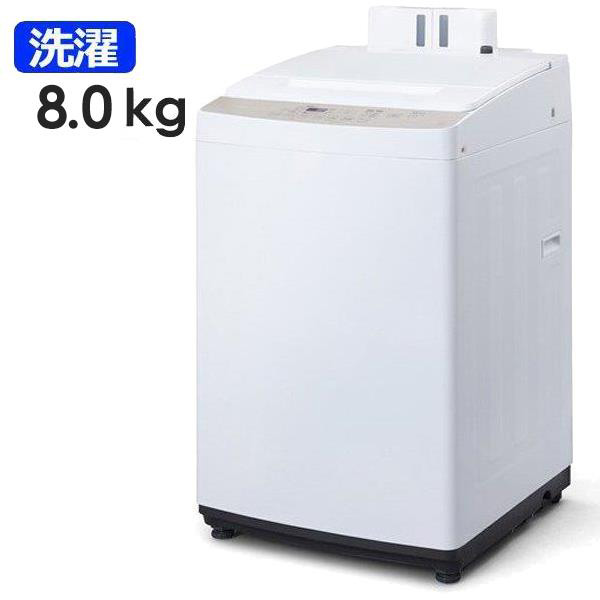 アイリスオーヤマ KAW-80B