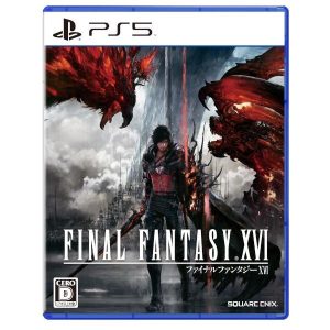 FINAL FANTASY XVI(ファイナルファンタジーXVI)