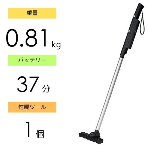 JC-BSC4A-K 商品コード:4571526730253