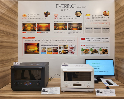 象印 EVERINO