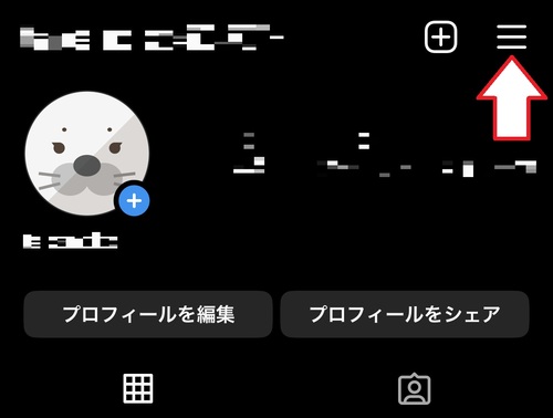 インスタDMの通知がこないのはなぜ?1
