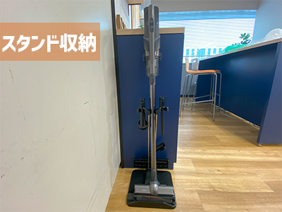 付属品をまとめて収納できるから管理が簡単!