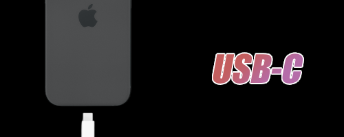 充電端子がUSB-Cについに変更!