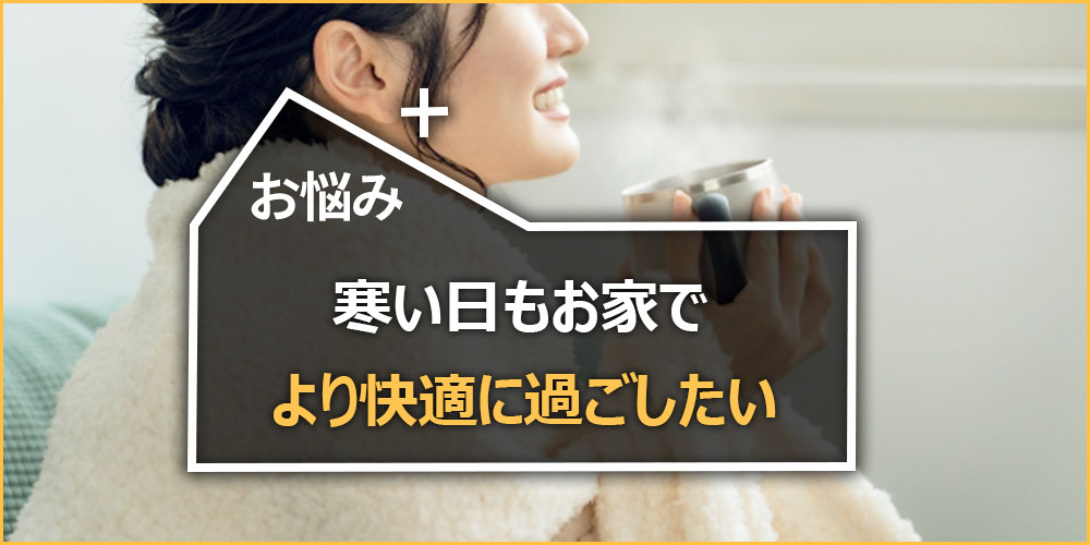 2月4日の「デジタル一番星+」は?