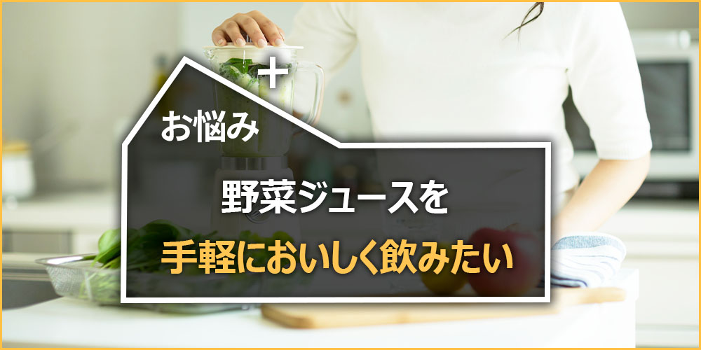 2月18日の「デジタル一番星+」は?