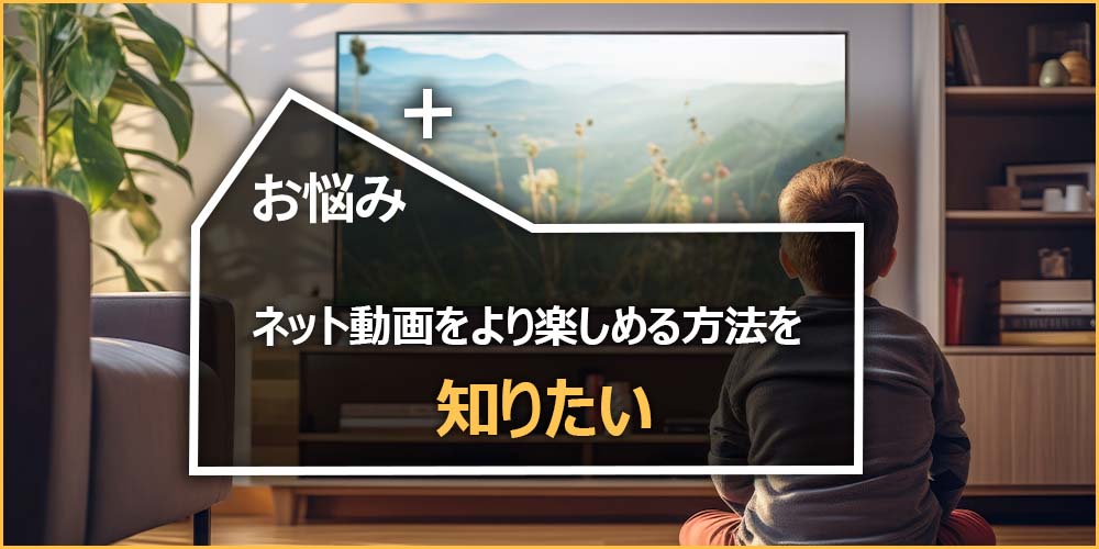 2024年3月24日の「デジタル一番星+」は?